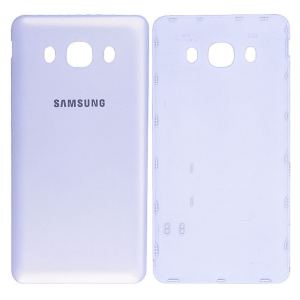 Samsung Galaxy (J510) J5 2016 Arka Pil Kapağı-Beyaz